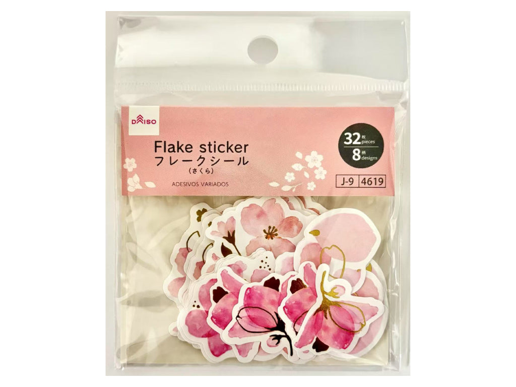 フレークシール（さくら、３２枚） ダイソー(DAISO)