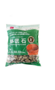 鉢底石 ダイソー(DAISO)