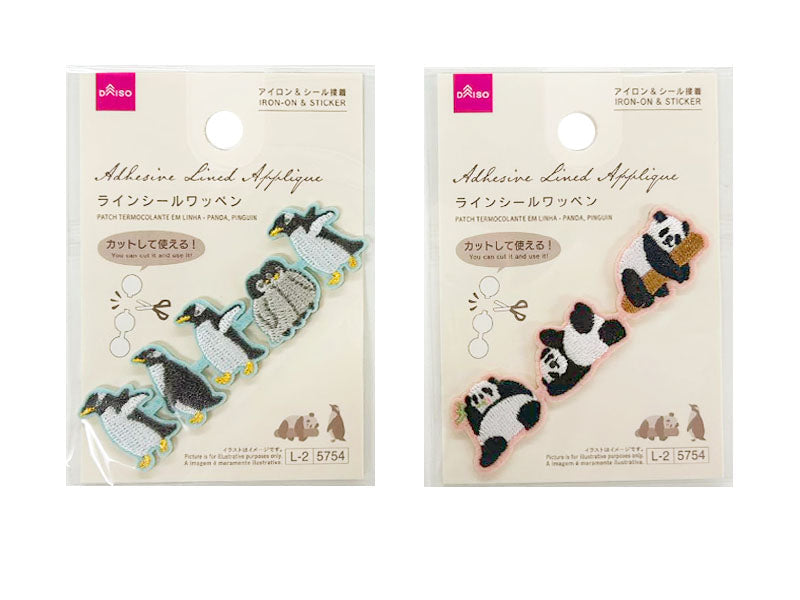 ラインシールワッペン（パンダ、ペンギン） ダイソー(DAISO)