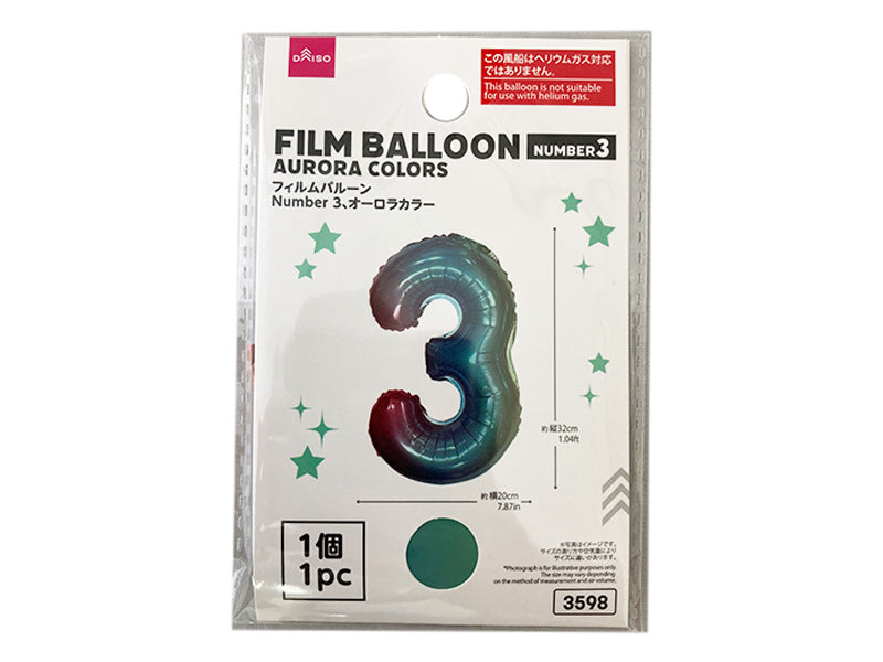 フィルムバルーン（Ｎｕｍｂｅｒ ３、オーロラカラー） ダイソー(DAISO)