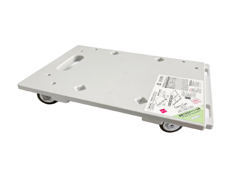 横にも縦にも連結できるキャリー台車 ダイソー(DAISO)