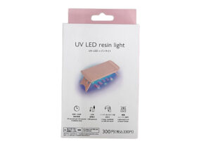 ＵＶ－ＬＥＤレジンライト（ＰＫ） ダイソー(DAISO)