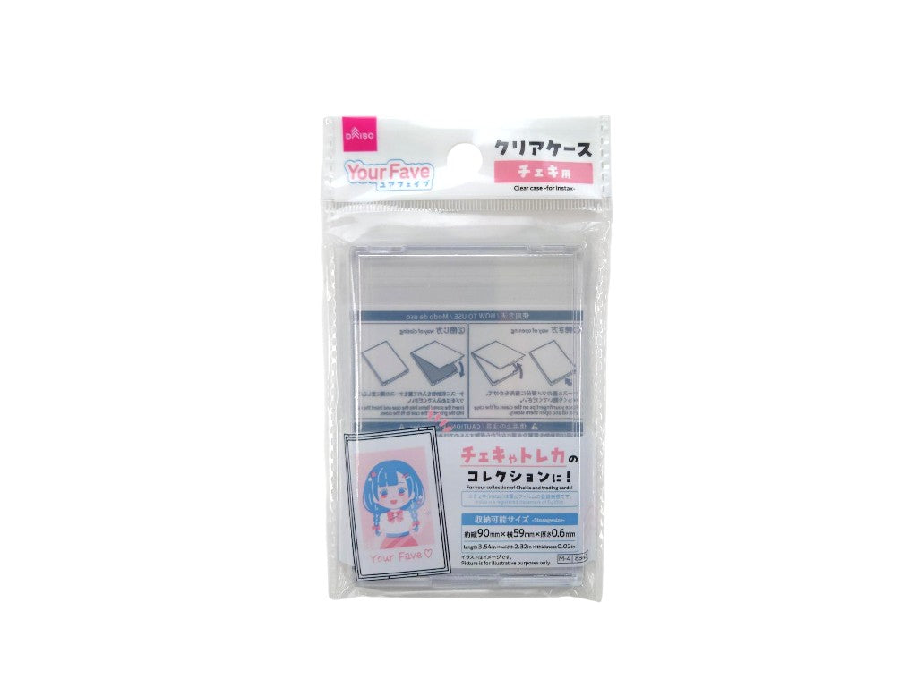 クリアケース（チェキ用） ダイソー(DAISO)