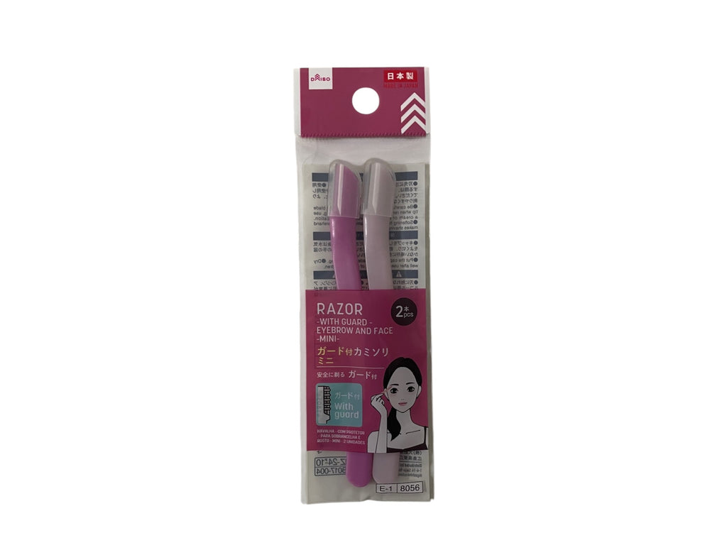 カミソリ（ガード付、眉・顔専用、ミニ、２本） ダイソー(DAISO)