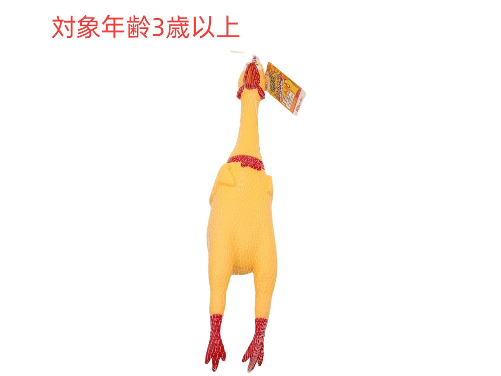 押すと鳴く大きい鶏 ダイソー(DAISO)