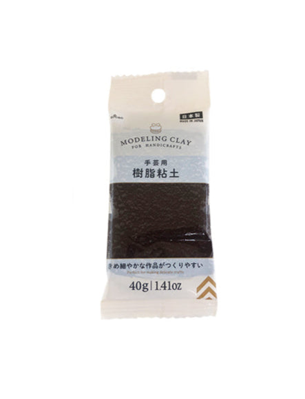 樹脂粘土（ブラウン）４０ｇ ダイソー(DAISO)
