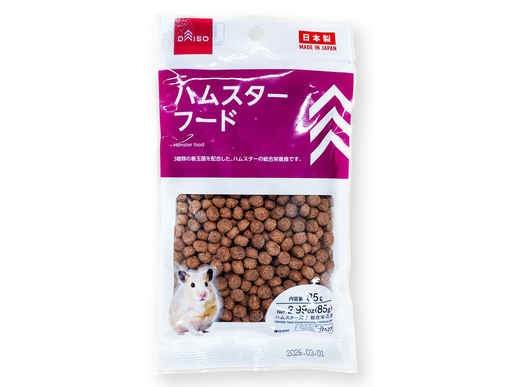 ハムスターフード ダイソー(DAISO)