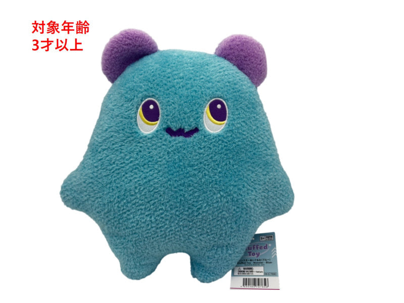 モンスターぬいぐるみ（ブルー） ダイソー(DAISO)