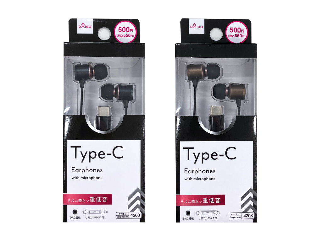 Ｔｙｐｅ―Ｃイヤホン（マイク付、００２） ダイソー(DAISO)