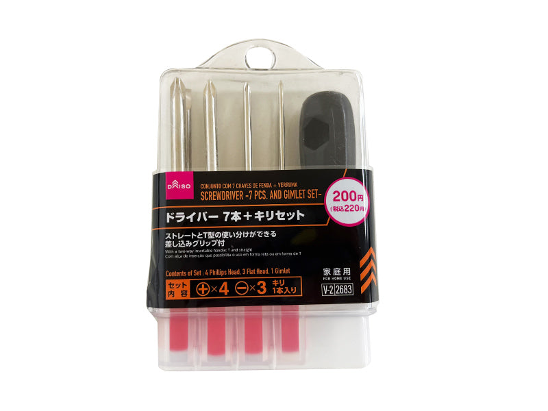 ドライバー（＋４本・−３本・キリ、８本セット） ダイソー(DAISO)