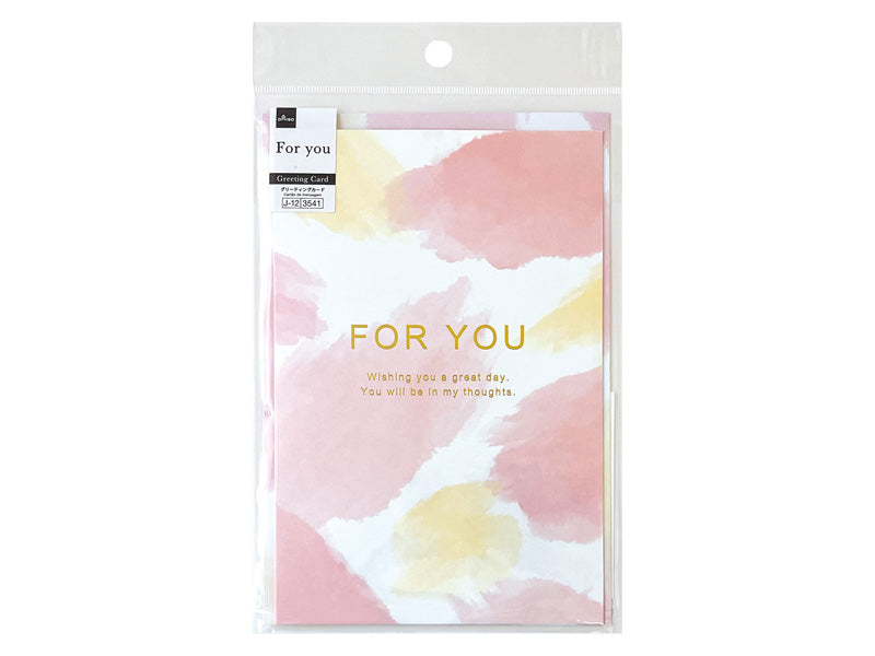 ビッググリーティングカードＢ（Ｆｏｒ Ｙｏｕ、アート） ダイソー(DAISO)