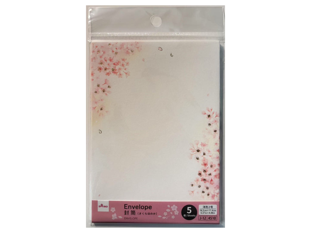 封筒（さくらほのか、５枚） ダイソー(DAISO)