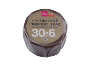 大容量マスキングテープ（茶色） ダイソー(DAISO)