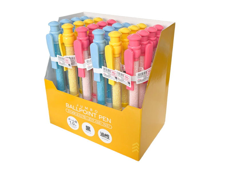 ジャンボボールペン（ブルー、ピンク、イエロー、ラメ入） ダイソー(DAISO)