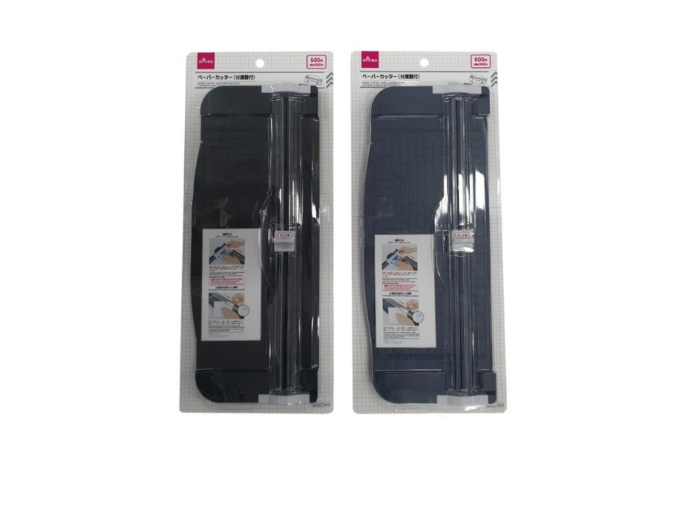 ペーパーカッター（分度器付） ダイソー(DAISO)