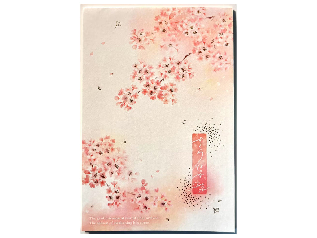 はがき箋（さくらほのか、５枚） ダイソー(DAISO)