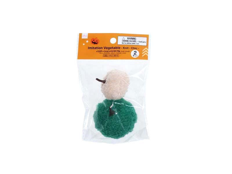 イミテーションベジタブル（ニット、２個、シック） ダイソー(DAISO)