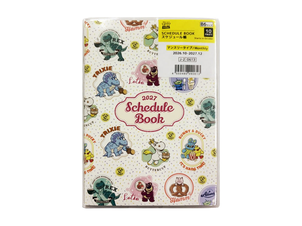 Ｂ６スケジュール帳（トイ・ストーリー） ダイソー(DAISO)