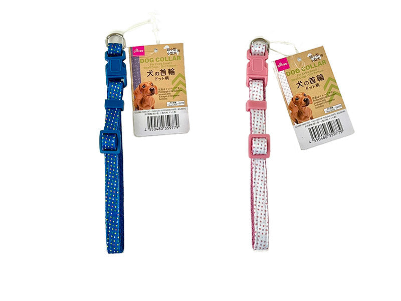 犬の首輪（超小型・小型犬用、ドット柄） ダイソー(DAISO)