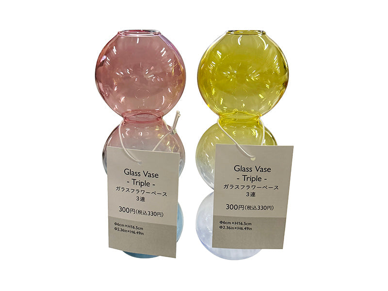 ガラスフラワーベース（３連） ダイソー(DAISO)