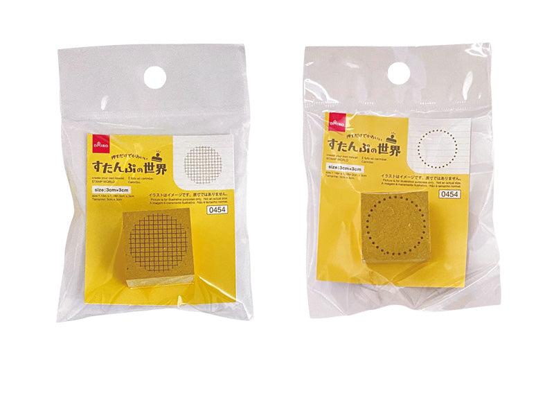 すたんぷの世界（デザイン） ダイソー(DAISO)