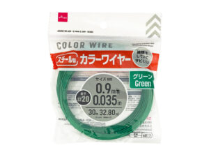 スチール製カラーワイヤー（グリーン） ダイソー(DAISO)