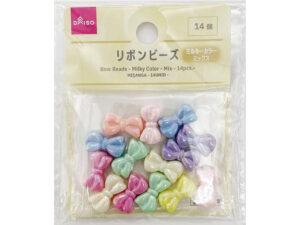 リボンビーズ（ミルキーカラー、ミックス、１４個） ダイソー(DAISO)