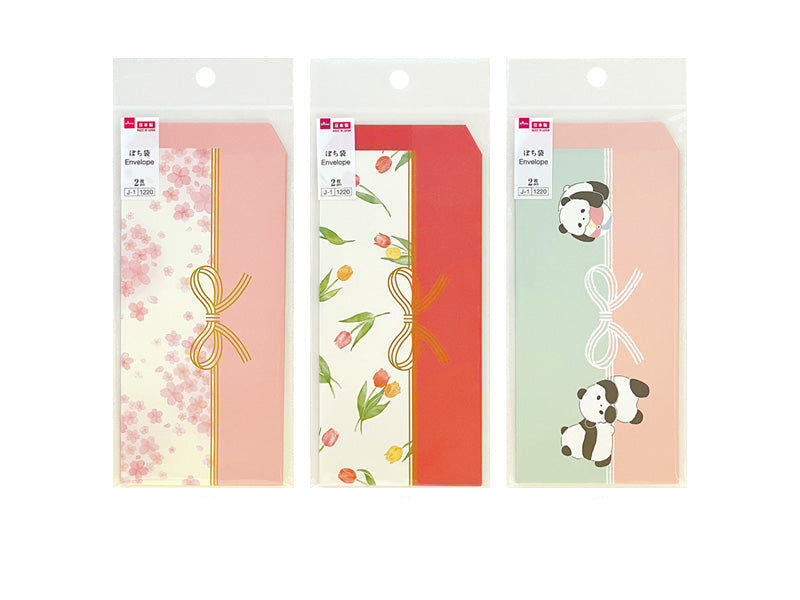 ぽち袋（万型、ギフトぽち） ダイソー(DAISO)