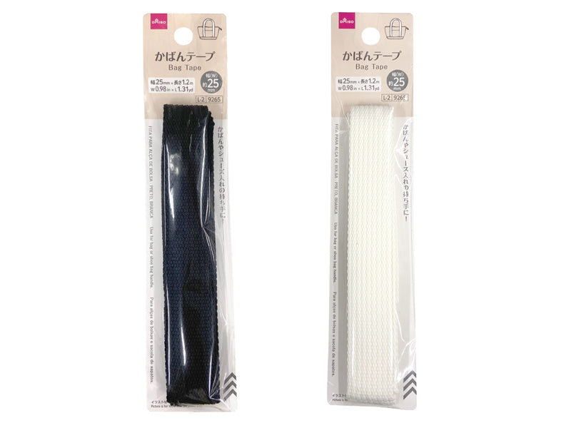 かばんテープ（ブラック、ホワイト） ダイソー(DAISO)