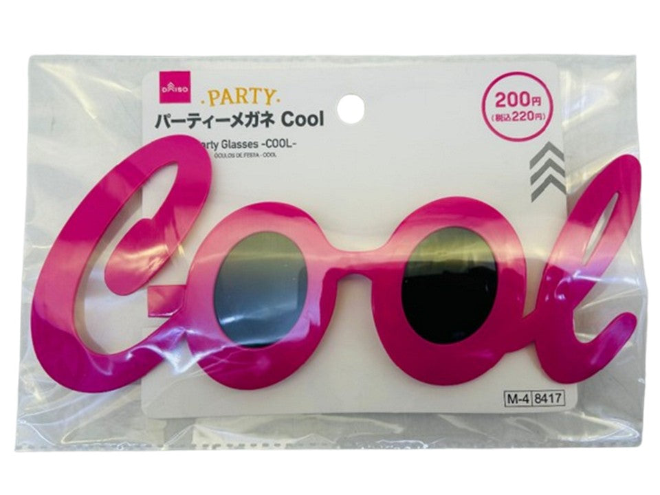 パーティーメガネ（Ｃｏｏｌ） ダイソー(DAISO)