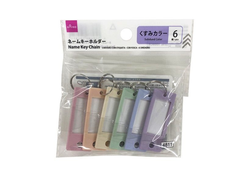 ネームキーホルダー（くすみカラー、６個） ダイソー(DAISO)