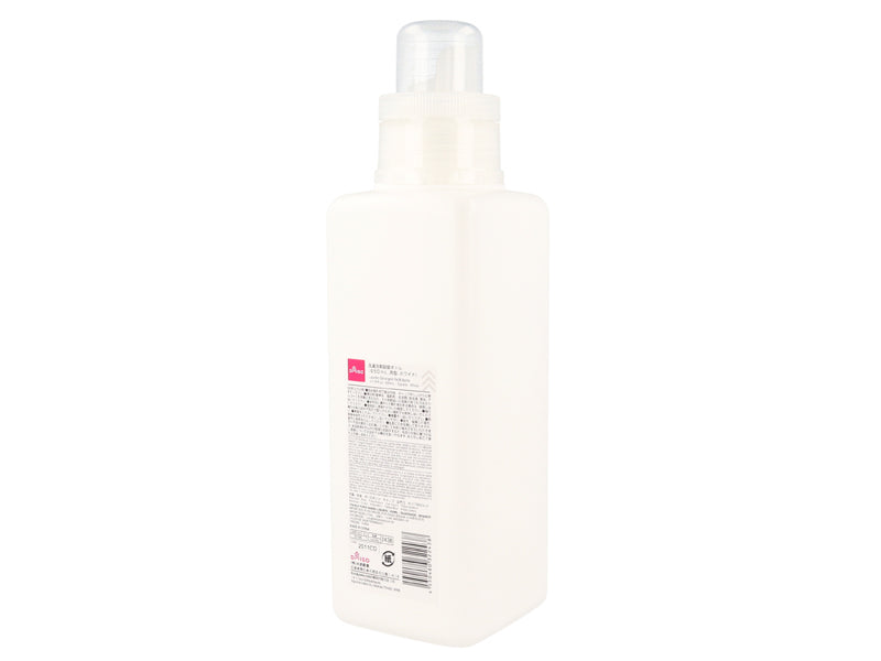 洗濯洗剤詰替ボトル（角型、ホワイト） ダイソー(DAISO)