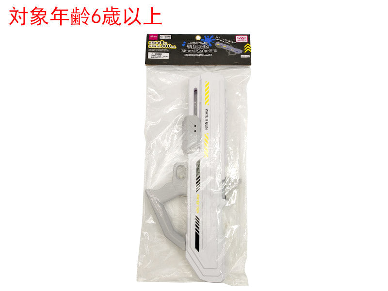 手動水鉄砲 ダイソー(DAISO)