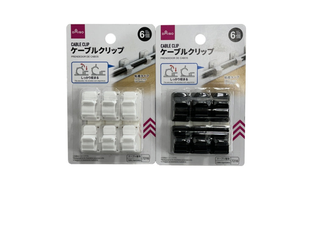 ボタン式ケーブルクリップ（６個） ダイソー(DAISO)