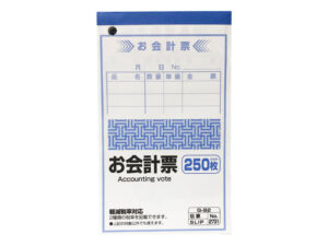 お会計票 ２５０枚 ダイソー(DAISO)