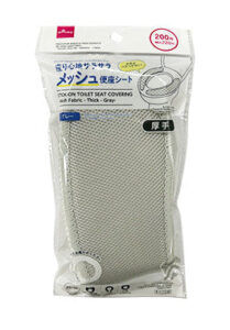 はるピタッ便座シート（メッシュ生地、厚手、グレー） ダイソー(DAISO)
