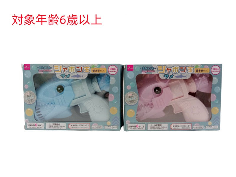 シャボン玉（サメ） ダイソー(DAISO)