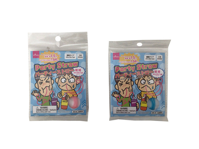 パーティーストロー（極細タイプ、２本） ダイソー(DAISO)