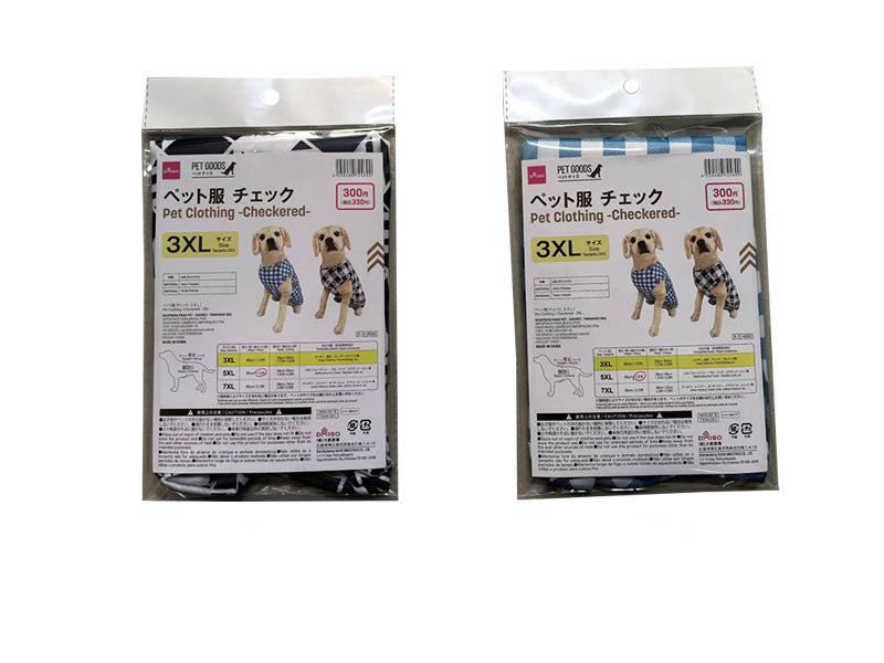 ペット服（チェック、３ＸＬ） ダイソー(DAISO)