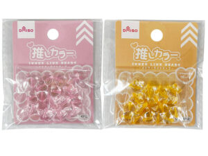 インナーラインビーズ（ハート＆スター、推しカラー、ピンク・オレンジ、１６個） ダイソー(DAISO)