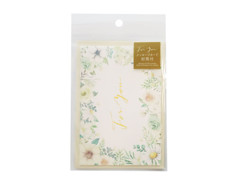 メッセージカード（ボタニカル、ホワイト） ダイソー(DAISO)