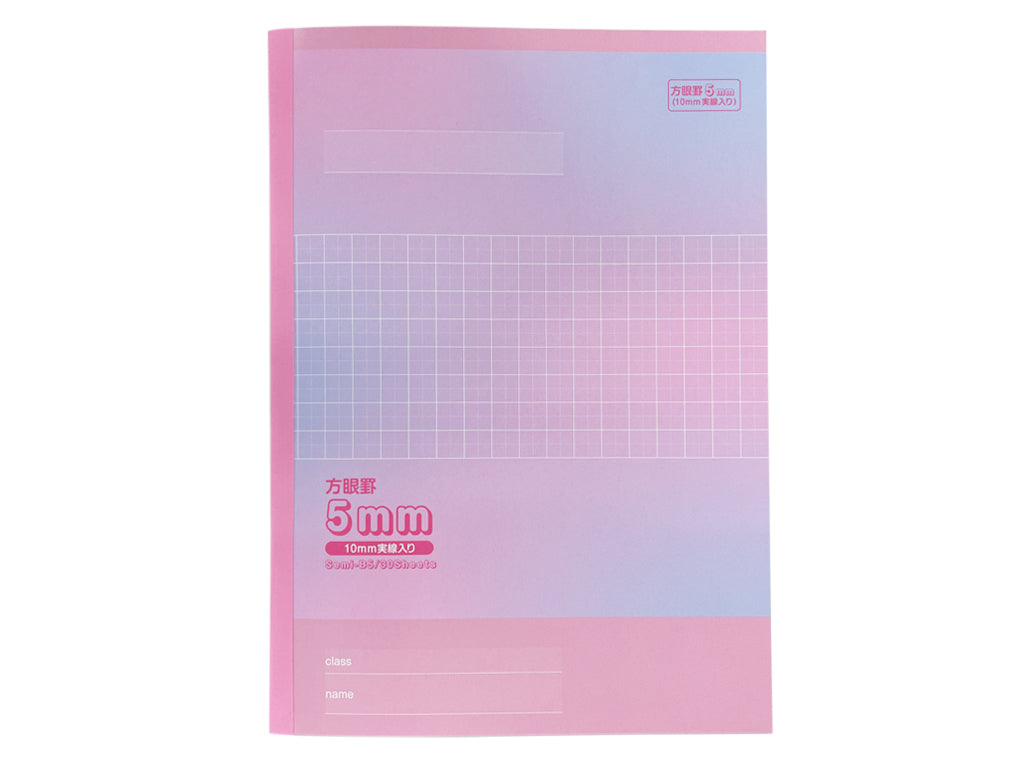 学習帳３（セミＢ５、方眼５ｍｍ、３０枚、ピンク） ダイソー(DAISO)
