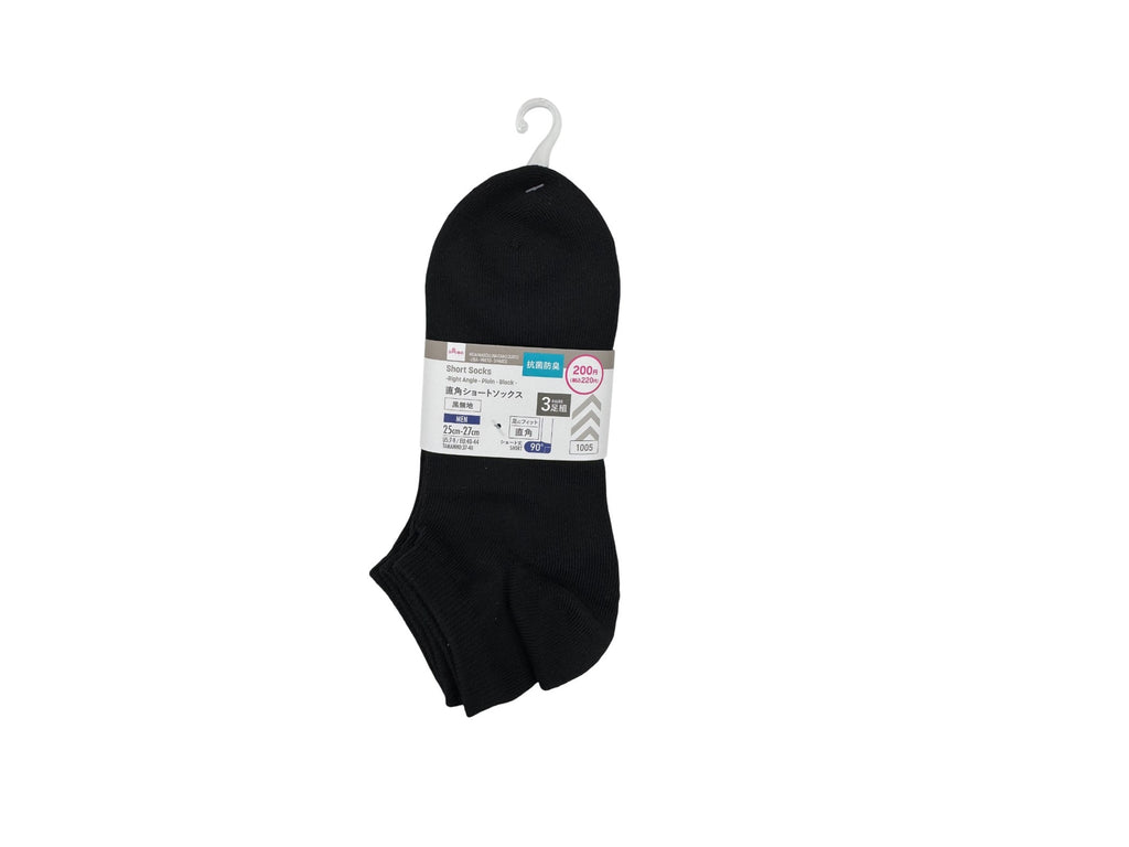 メンズショートソックス（抗菌防臭、直角、無地、ブラック、３足組） ダイソー(DAISO)