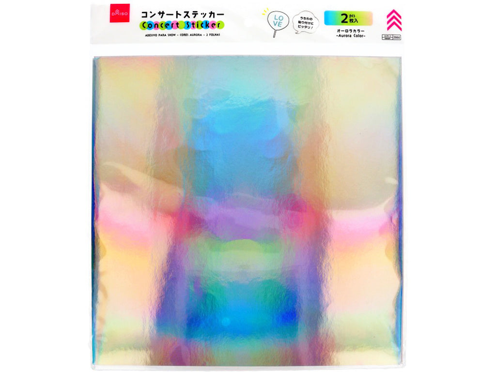 コンサートステッカー（オーロラカラー、２枚） ダイソー(DAISO)