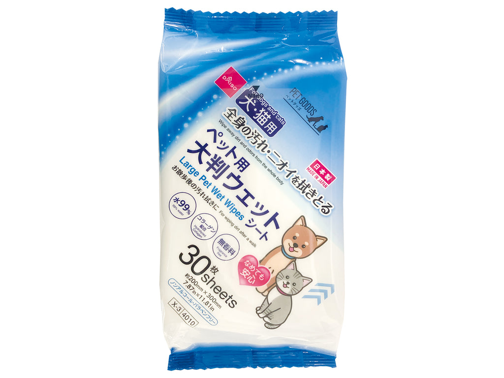 ペット用大判ウェット（３０枚） ダイソー(DAISO)