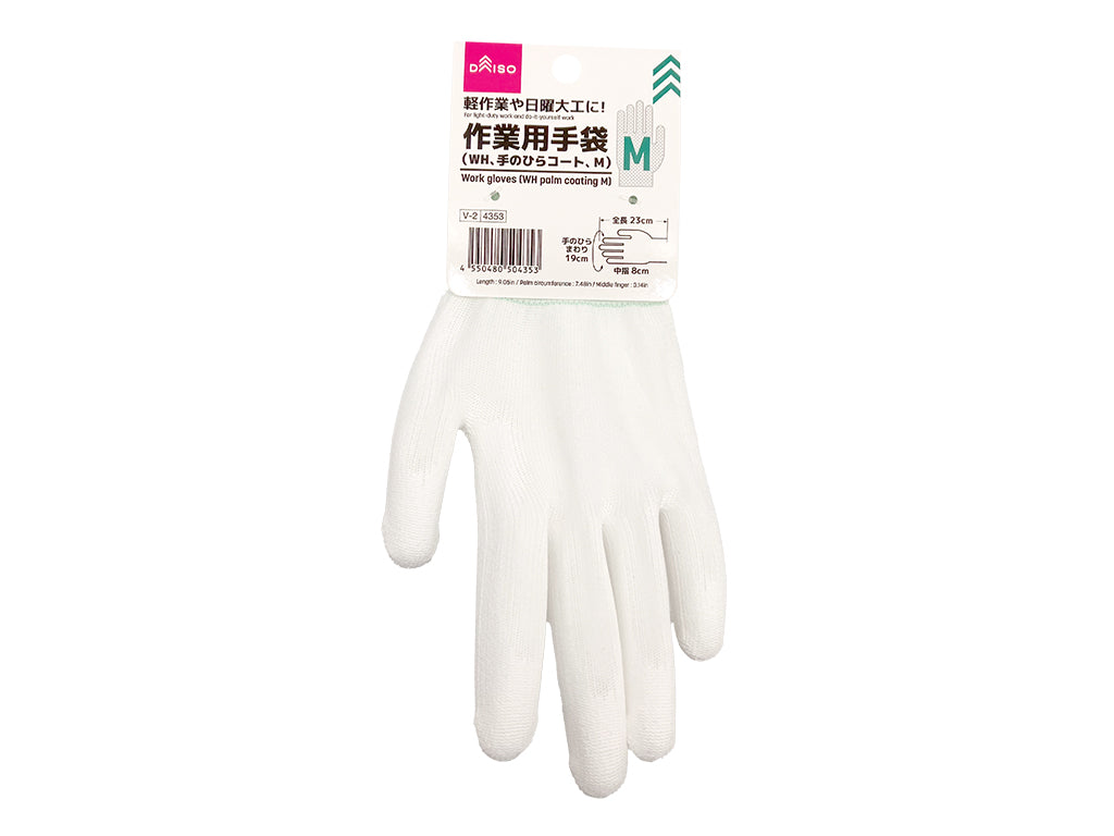 作業用手袋（ＷＨ、手のひらコート、Ｍ） ダイソー(DAISO)