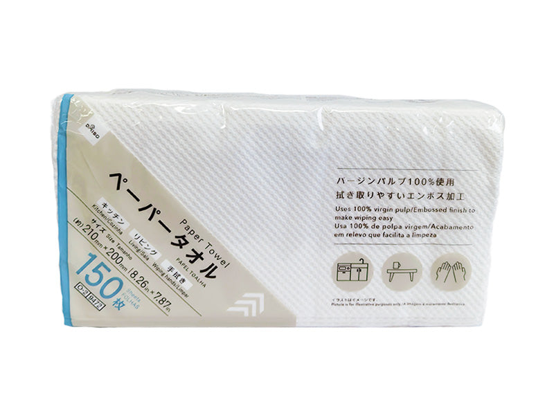 ペーパータオル（１５０枚） ダイソー(DAISO)