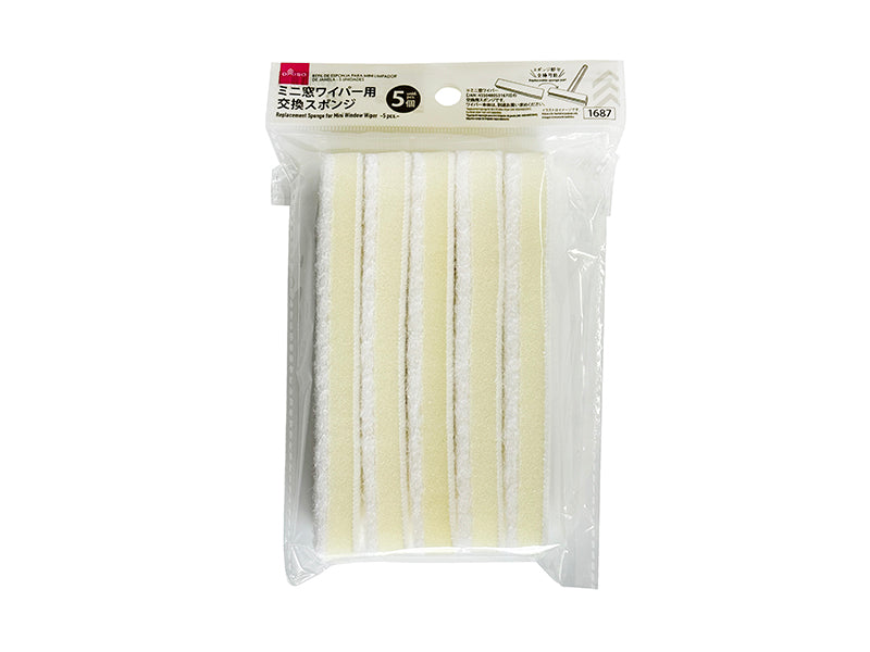 ミニ窓ワイパー用交換スポンジ（５個） ダイソー(DAISO)