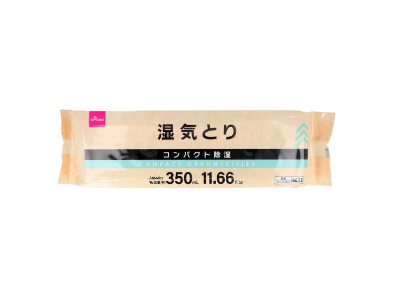 コンパクト除湿剤 ダイソー(DAISO)