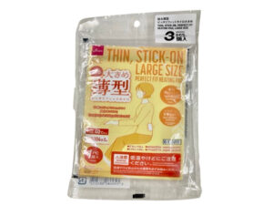 貼る薄型ピッタリフィットカイロ大きめ（３個） ダイソー(DAISO)
